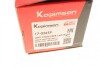 Тяга стабилизатора KAPIMSAN 17-02659 (фото 5)