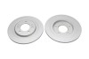 KAVO PARTS HYUNDAI Тормозной диск задн.i30,Kia Ceed 11- BR-3276-C