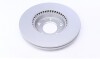Диск тормозной KAVO BR-4755-C (фото 2)