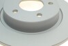 Диск тормозной KAVO BR-4765-C (фото 3)
