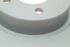Диск тормозной KAVO BR-4765-C (фото 4)