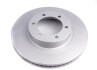 Диск тормозной KAVO BR-9425-C (фото 2)