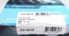Шрус (наружный) KAVO CV-3019 (фото 10)