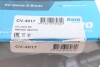 РШ шарнір (комплект) KAVO CV-4017 (фото 12)