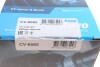 Шрус (наружный) KAVO CV-6565 (фото 12)