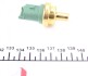 Датчик температури охолоджуючої рідини KAVO ECT-4506 (фото 3)