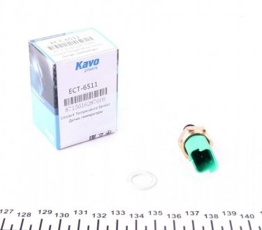 Датчик температури охолоджуючої рідини KAVO ECT-6511 (фото 1)
