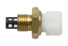 Датчик температура повітря EIT-1003
