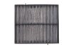 Фільтр салону FCA-10237C