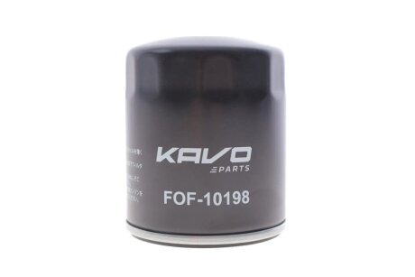 Фільтр масляний KAVO FOF-10198 (фото 1)