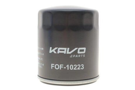 Фільтр масляний KAVO FOF-10223