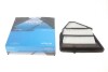 KAVO PARTS HONDA Фильтр воздушный CR-V IV 1.6 13- HA-8670