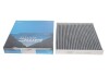 PARTS HONDA Фильтр воздуха салона (уголь) Accord,CR-V, Legend KAVO HC-8114C (фото 4)