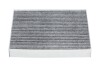 KAVO PARTS HYUNDAI Фільтр салона вугільний KONA (OS, OSE, OSI) EV 18- HC-8245C