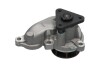 Помпа воды HW-1067