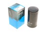 KAVO PARTS OPEL Фильтр масла Monterey 3.0DTI 98- IO-3337