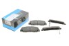 KAVO PARTS HONDA Тормозные колодки передн. Accord 93- KBP-2002