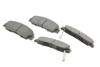 PARTS HONDA Тормозные колодки передн. Accord 93- KAVO KBP-2002 (фото 2)