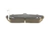 PARTS HONDA Колодки тормозные передние Concerto 1.5 16V 90-,Civic VI,VII,Rover 200,400,45,800 KAVO KBP-2006 (фото 3)