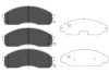 KAVO PARTS KIA Тормозные колодки передн.Pregio,Carnival 99- KBP-4012