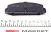 Колодки гальмівні задні Mazda 323/626/6 -13 KAVO KBP-4506 (фото 3)