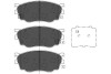 Колодки гальмівні передні Mazda 323/626 97-04 KBP-4509