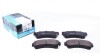 Колодки гальмівні пер. Mazda 6 07-13 KBP-4557