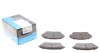 Колодки тормозные KBP-4571
