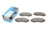 KAVO PARTS NISSAN Тормозные колодки передн. Navara 02- KBP-6518