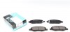 Колодки тормозные передние Micra/Tiida 03-12 KBP-6578