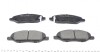 Колодки тормозные передние Micra/Tiida 03-12 KAVO KBP-6578 (фото 5)