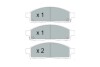 KAVO PARTS NISSAN Тормозные колодки передн.NV200 10- KBP-6599