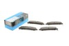 Комплект гальмівних колодок KBP-6625