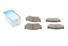 Колодки тормозные KBP-8505