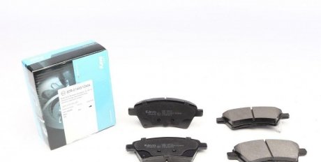 Тормозные колодки дисковые передние KAVO KBP-8523 (фото 1)