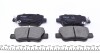 Тормозные колодки дисковые KAVO KBP-9107 (фото 4)