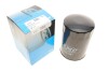 KAVO PARTS KIA Фильтр масляный Pregio 2.7D 97- KO-091