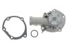 Помпа води MW-1455