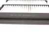 PARTS SUZUKI Фильтр воздушный Grand Vitara 2.7 01- KAVO SA-9089 (фото 3)