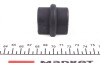 Втулка стабілізатора пер. Aveo 03- (16.5mm) KAVO SBS-1003 (фото 2)