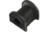 KAVO PARTS CHEVROLET Втулка стабилизатора передн. LACETTI 2.0 D 07-, NUBIRA 2.0 D 07-11, DAEWOO REZZO (U100) 1.8 00- SBS-1014