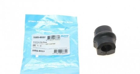 Втулка стабілізатора зад. Primera 02-08 (19.7mm) KAVO SBS-6537