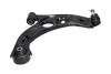 KAVO PARTS рычаг прав. DAIHATSU COURE 03- SCA-1522