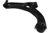 KAVO PARTS DAIHATSU Рычаг передний нижний лев CUORE VII 07- SCA-1551