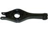 PARTS HYUNDAI Важіль підвіски задній прав./лів. i30, Elantra 05-, KIA Ceed 06- KAVO SCA-3082 (фото 1)