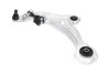 KAVO PARTS NISSAN Важіль підвіски передн лів MURANO II (Z51) 07- SCA-6613
