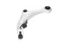 PARTS NISSAN Важіль підвіски передн лів MURANO II (Z51) 07- KAVO SCA-6613 (фото 4)