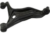 KAVO PARTS SUZUKI Рычаг задний верхн.прав.Grand Vitara II 05- SCA-8539