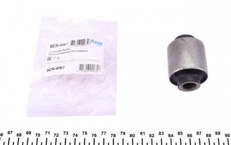 Сайлентблок рычага KAVO SCR-4067