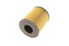 Фильтр масляный Doblo/Combo/Swift 1.3 D 04- KAVO SO-920 (фото 2)